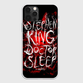Чехол для iPhone 12 Pro Max с принтом Стивен Кинг 10 в городе Новоалтайск, Силикон |  | stephen king | стивен кинг