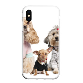 Чехол для iPhone XS Max матовый с принтом Дивные собачки в городе Новоалтайск, Силикон | Область печати: задняя сторона чехла, без боковых панелей | весёлый | животное | зверёк | игривый | классный | красивый | лучший друг человека | любимец | милый | охрана | пёс | питомец | прикольный | смешной | собака | собачонка | ум | щенок | щеночек