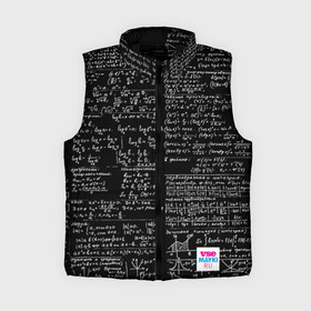 Женский жилет утепленный 3D с принтом Шпаргалки в городе Новоалтайск,  |  | шпаргалка