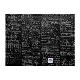 Обложка для студенческого билета с принтом Шпаргалки в городе Новоалтайск, натуральная кожа | Размер: 11*8 см; Печать на всей внешней стороне | Тематика изображения на принте: шпаргалка