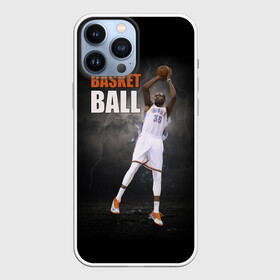 Чехол для iPhone 13 Pro Max с принтом Basketball в городе Новоалтайск,  |  | Тематика изображения на принте: nba | баскетбол | баскетболист | спорт