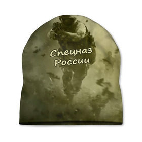 Шапка 3D с принтом Спецназ России в городе Новоалтайск, 100% полиэстер | универсальный размер, печать по всей поверхности изделия | армия | военный | офицер | россия | спецназ