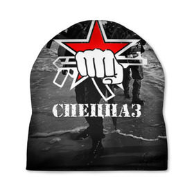 Шапка 3D с принтом Спецназ 17 в городе Новоалтайск, 100% полиэстер | универсальный размер, печать по всей поверхности изделия | россия | спецназ