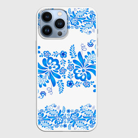 Чехол для iPhone 13 Pro Max с принтом Гжель в городе Новоалтайск,  |  | Тематика изображения на принте: роспись | россия | русь | узор