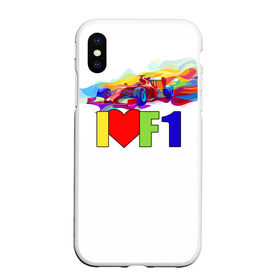 Чехол для iPhone XS Max матовый с принтом Я люблю F1 в городе Новоалтайск, Силикон | Область печати: задняя сторона чехла, без боковых панелей | f1 | авто | автомобиль | автоспорт | гонки | формула 1