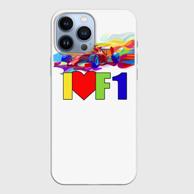 Чехол для iPhone 13 Pro Max с принтом Я люблю F1 в городе Новоалтайск,  |  | Тематика изображения на принте: f1 | авто | автомобиль | автоспорт | гонки | формула 1