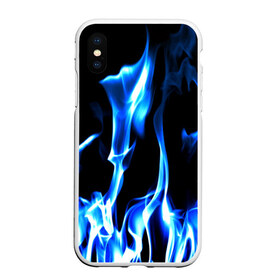 Чехол для iPhone XS Max матовый с принтом Огонь в городе Новоалтайск, Силикон | Область печати: задняя сторона чехла, без боковых панелей | пламя | синее | яркий