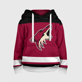 Детская толстовка 3D с принтом Arizona Coyotes в городе Новоалтайск, 100% полиэстер | двухслойный капюшон со шнурком для регулировки, мягкие манжеты на рукавах и по низу толстовки, спереди карман-кенгуру с мягким внутренним слоем | arizona coyotes | hockey | nhl | нхл | хоккей