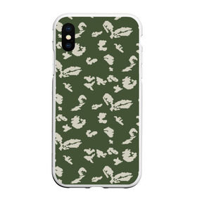 Чехол для iPhone XS Max матовый с принтом ПВ КГБ СССР в городе Новоалтайск, Силикон | Область печати: задняя сторона чехла, без боковых панелей | пв | пв кгб ссср | погранвойска