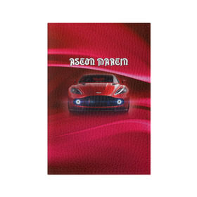 Обложка для паспорта матовая кожа с принтом Aston Martin в городе Новоалтайск, натуральная матовая кожа | размер 19,3 х 13,7 см; прозрачные пластиковые крепления | aston martin | авто | автомобиль | астон мартин | суперкар