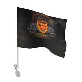 Флаг для автомобиля с принтом Arsenal FC. Gunners в городе Новоалтайск, 100% полиэстер | Размер: 30*21 см | футбол