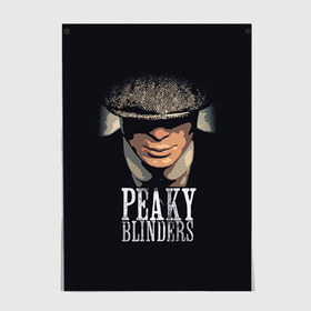 Постер с принтом Peaky Blinders 5 в городе Новоалтайск, 100% бумага
 | бумага, плотность 150 мг. Матовая, но за счет высокого коэффициента гладкости имеет небольшой блеск и дает на свету блики, но в отличии от глянцевой бумаги не покрыта лаком | peaky blinders | козырьки | козырьки сериал | острые козырьки | томас шелби