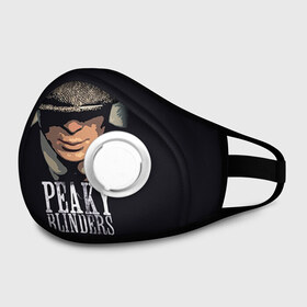 Маска из неопрена с принтом Peaky Blinders 5 в городе Новоалтайск, неопрен 100% | Форма огибающая нос. Резинки для ушей с дополнительной резинкой на затылке. Клапан для выдоха для активного дыхания при занятиях спортом. Эластичный материал маски и окантовки для лучшего растяжения и прилегания маски.  | Тематика изображения на принте: peaky blinders | козырьки | козырьки сериал | острые козырьки | томас шелби