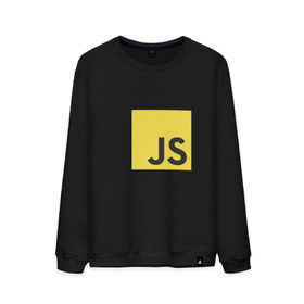 Мужской свитшот хлопок с принтом JS return true, (black) в городе Новоалтайск, 100% хлопок |  | javascript | js | программист