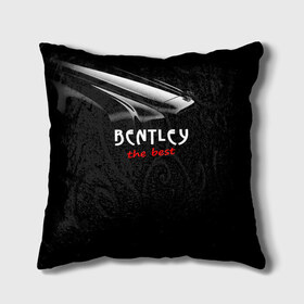 Подушка 3D с принтом Bentley the best в городе Новоалтайск, наволочка – 100% полиэстер, наполнитель – холлофайбер (легкий наполнитель, не вызывает аллергию). | состоит из подушки и наволочки. Наволочка на молнии, легко снимается для стирки | bentley | авто | автомобиль | бентли | машина | тачка