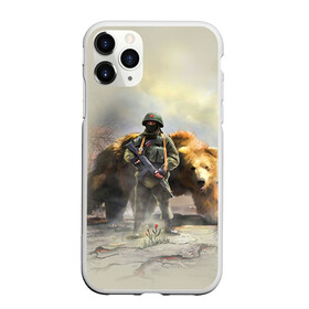Чехол для iPhone 11 Pro Max матовый с принтом Русский медведь и солдат в городе Новоалтайск, Силикон |  | Тематика изображения на принте: russia | армия | медведь | оружие | российская федерация | россия | русский  | рф | силовые структуры
