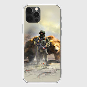 Чехол для iPhone 12 Pro Max с принтом Русский медведь и солдат в городе Новоалтайск, Силикон |  | russia | армия | медведь | оружие | российская федерация | россия | русский  | рф | силовые структуры