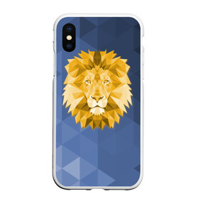 Чехол для iPhone XS Max матовый с принтом Полигональный Лев в городе Новоалтайск, Силикон | Область печати: задняя сторона чехла, без боковых панелей | лев | полигоны