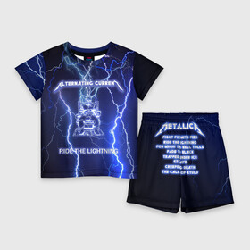 Детский костюм с шортами 3D с принтом Metallica  Ride the Lightning в городе Новоалтайск,  |  | Тематика изображения на принте: album | metal | metallica | ride the lightning | rock | альбом | метал | металлика | молния | рок