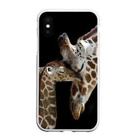 Чехол для iPhone XS Max матовый с принтом Жирафы в городе Новоалтайск, Силикон | Область печати: задняя сторона чехла, без боковых панелей | africa | animals | baby | child | family | giraffes | head | mother | африка | головы | животные | жирафы | любовь | малыш | мама | ребенок | семья