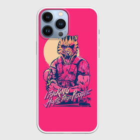 Чехол для iPhone 13 Pro Max с принтом Hotline Miami 5 в городе Новоалтайск,  |  | game | hotline miami | hotlinemiami | игры | майями | хотлайн | хотланй майами