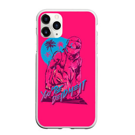 Чехол для iPhone 11 Pro матовый с принтом Hotline Miami 6 в городе Новоалтайск, Силикон |  | game | hotline miami | hotlinemiami | игры | майями | хотлайн | хотланй майами