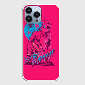 Чехол для iPhone 13 Pro Max с принтом Hotline Miami 6 в городе Новоалтайск,  |  | game | hotline miami | hotlinemiami | игры | майями | хотлайн | хотланй майами
