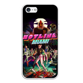 Чехол для iPhone 5/5S матовый с принтом Hotline Miami 17 в городе Новоалтайск, Силикон | Область печати: задняя сторона чехла, без боковых панелей | game | hotline miami | hotlinemiami | игры | майями | хотлайн | хотланй майами