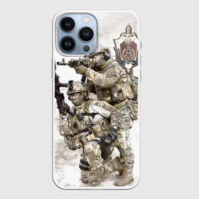 Чехол для iPhone 13 Pro Max с принтом Отряд Альфа в городе Новоалтайск,  |  | Тематика изображения на принте: army | camouflage | center | flag | russia | russian special forces | shape | sight | soldie | special forces | weapons | автомат | альфа | армия | боевой комплект | войска специального назначения | камуфляж | маскировка | оружие | отряд | прицел