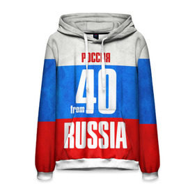 Мужская толстовка 3D с принтом Russia (from 40) в городе Новоалтайск, 100% полиэстер | двухслойный капюшон со шнурком для регулировки, мягкие манжеты на рукавах и по низу толстовки, спереди карман-кенгуру с мягким внутренним слоем. | 40 | im from | russia | калуга | калужская область | ока | регионы | родина | россия | триколор | флаг россии