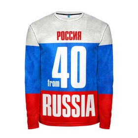 Мужской лонгслив 3D с принтом Russia (from 40) в городе Новоалтайск, 100% полиэстер | длинные рукава, круглый вырез горловины, полуприлегающий силуэт | 40 | im from | russia | калуга | калужская область | ока | регионы | родина | россия | триколор | флаг россии