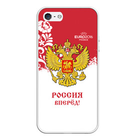 Чехол для iPhone 5/5S матовый с принтом Euro 2016 (Russia) в городе Новоалтайск, Силикон | Область печати: задняя сторона чехла, без боковых панелей | Тематика изображения на принте: евро 2016