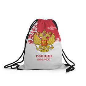 Рюкзак-мешок 3D с принтом Euro 2016 (Russia) в городе Новоалтайск, 100% полиэстер | плотность ткани — 200 г/м2, размер — 35 х 45 см; лямки — толстые шнурки, застежка на шнуровке, без карманов и подкладки | евро 2016