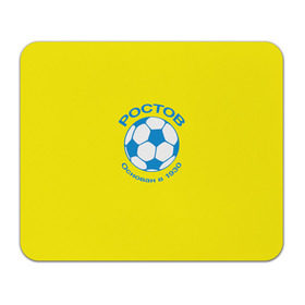 Коврик прямоугольный с принтом ФК Ростов в городе Новоалтайск, натуральный каучук | размер 230 х 185 мм; запечатка лицевой стороны | ростов