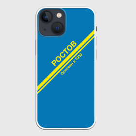 Чехол для iPhone 13 mini с принтом ФК Ростов в городе Новоалтайск,  |  | Тематика изображения на принте: ростов