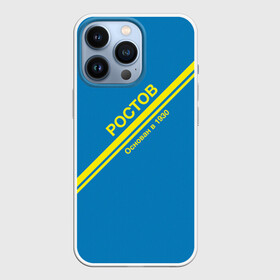 Чехол для iPhone 13 Pro с принтом ФК Ростов в городе Новоалтайск,  |  | Тематика изображения на принте: ростов