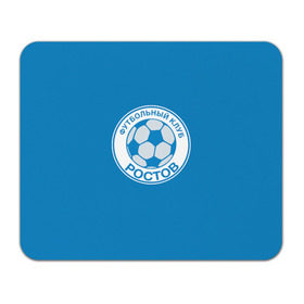 Коврик прямоугольный с принтом ФК Ростов в городе Новоалтайск, натуральный каучук | размер 230 х 185 мм; запечатка лицевой стороны | ростов