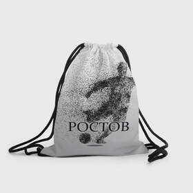 Рюкзак-мешок 3D с принтом ФК Ростов в городе Новоалтайск, 100% полиэстер | плотность ткани — 200 г/м2, размер — 35 х 45 см; лямки — толстые шнурки, застежка на шнуровке, без карманов и подкладки | 