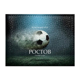 Обложка для студенческого билета с принтом ФК Ростов в городе Новоалтайск, натуральная кожа | Размер: 11*8 см; Печать на всей внешней стороне | Тематика изображения на принте: футбол