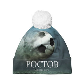 Шапка 3D c помпоном с принтом ФК Ростов в городе Новоалтайск, 100% полиэстер | универсальный размер, печать по всей поверхности изделия | футбол
