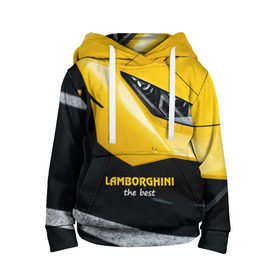 Детская толстовка 3D с принтом Lamborghini the best в городе Новоалтайск, 100% полиэстер | двухслойный капюшон со шнурком для регулировки, мягкие манжеты на рукавах и по низу толстовки, спереди карман-кенгуру с мягким внутренним слоем | Тематика изображения на принте: авто | автомобиль | ламборгини