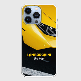 Чехол для iPhone 13 Pro с принтом Lamborghini the best в городе Новоалтайск,  |  | Тематика изображения на принте: авто | автомобиль | ламборгини