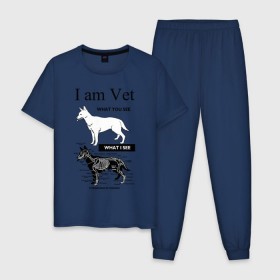 Мужская пижама хлопок с принтом I Am Vet в городе Новоалтайск, 100% хлопок | брюки и футболка прямого кроя, без карманов, на брюках мягкая резинка на поясе и по низу штанин
 | ветеринар | ветеринарный врач | кошки | скелет | собаки