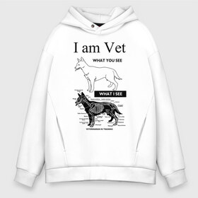 Мужское худи Oversize хлопок с принтом I Am Vet в городе Новоалтайск, френч-терри — 70% хлопок, 30% полиэстер. Мягкий теплый начес внутри —100% хлопок | боковые карманы, эластичные манжеты и нижняя кромка, капюшон на магнитной кнопке | ветеринар | ветеринарный врач | кошки | скелет | собаки