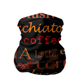 Бандана-труба 3D с принтом Coffee в городе Новоалтайск, 100% полиэстер, ткань с особыми свойствами — Activecool | плотность 150‒180 г/м2; хорошо тянется, но сохраняет форму | Тематика изображения на принте: coffee | кофе | надписи | напитки | отдых