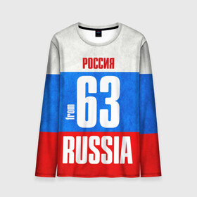 Мужской лонгслив 3D с принтом Russia (from 63) в городе Новоалтайск, 100% полиэстер | длинные рукава, круглый вырез горловины, полуприлегающий силуэт | 163 | 63 | im from | russia | регионы | родина | россия | самара | самарская область | триколор | флаг россии