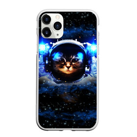 Чехол для iPhone 11 Pro матовый с принтом Кот космонавт в городе Новоалтайск, Силикон |  | звёздное небо | космос | кот | кошка | прикольные картинки