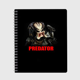 Тетрадь с принтом Predator в городе Новоалтайск, 100% бумага | 48 листов, плотность листов — 60 г/м2, плотность картонной обложки — 250 г/м2. Листы скреплены сбоку удобной пружинной спиралью. Уголки страниц и обложки скругленные. Цвет линий — светло-серый
 | боевик | кино | хищник | шварценнегер