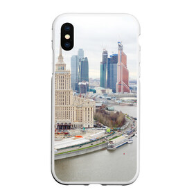 Чехол для iPhone XS Max матовый с принтом Москва-Сити в городе Новоалтайск, Силикон | Область печати: задняя сторона чехла, без боковых панелей | 