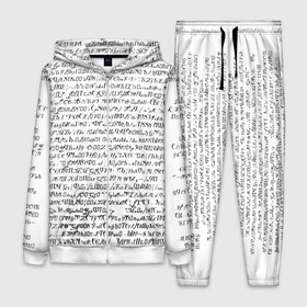 Женский костюм 3D с принтом Непереводимый текст в городе Новоалтайск,  |  | иностранный | перевод | слова | стиль | текст